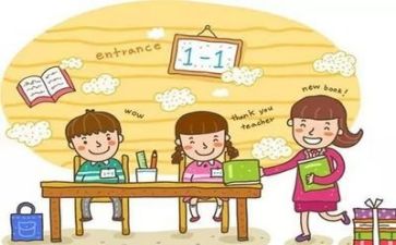 2024年保育教师个人总结6篇