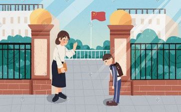 教师来园工作计划参考5篇