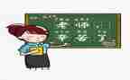 2024教师年度述职报告通用6篇