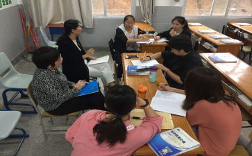 体育教师实习工作计划8篇
