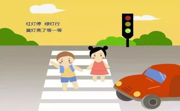 防交通安全教育讲话稿通用5篇