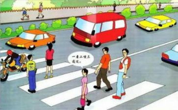 交通2024年工作总结推荐8篇
