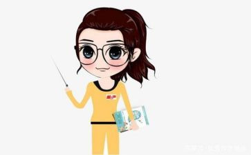 教务处周工作总结6篇