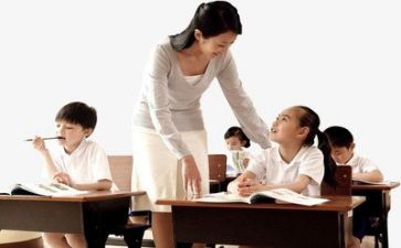 教师教学培训的心得体会7篇