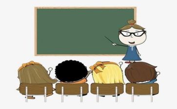 教学总结报告优质6篇