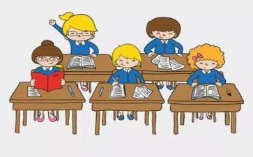 教学指导室工作计划7篇