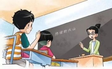 教学常规月总结7篇