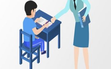教师工作教学总结参考6篇