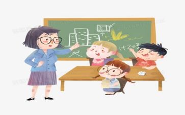 工作计划教学计划最新7篇