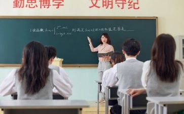 教学质量工作总结优秀6篇