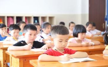 教学培训心得体会范文推荐6篇
