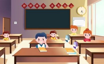 教学反思总结的范文6篇