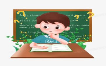 工作计划教学工作计划精选5篇