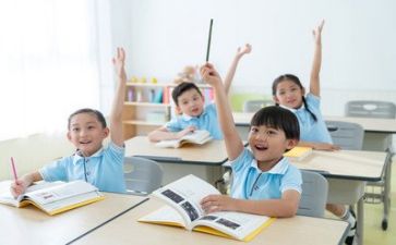 教学质量日心得体会7篇