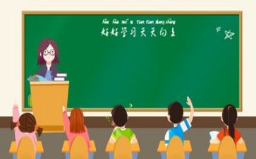 幼师工作计划之教学计划最新5篇