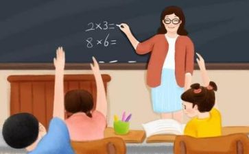 教学教研工作总结推荐5篇