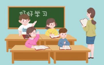 学校教学常规自查报告7篇