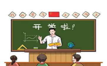 教学培训心得体会推荐5篇