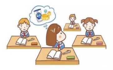 工作计划教学计划5篇