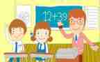 教学体会与心得体会5篇