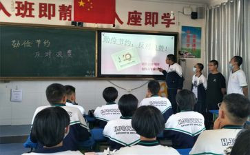 ??教学设计教案推荐6篇