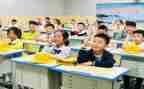 教学设计教案模板参考8篇