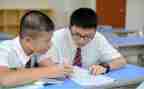 教学设计方案模板推荐8篇