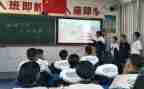 ??教学设计教案优秀7篇
