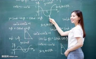 教研性活动总结8篇