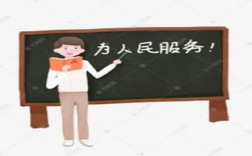 教研活动心得体会推荐6篇