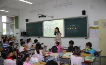 教研室工作计划模板6篇
