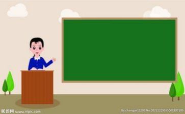 教研活动的总结推荐6篇