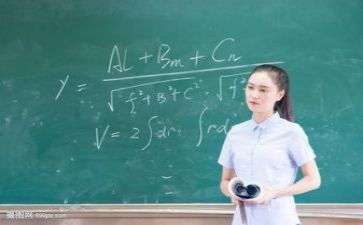 教研性活动总结优秀7篇