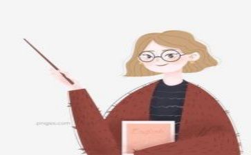 教研室工作计划8篇