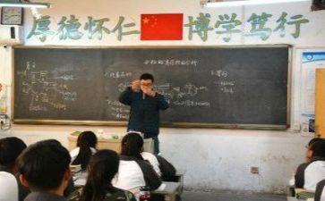 教研活动总结心得7篇