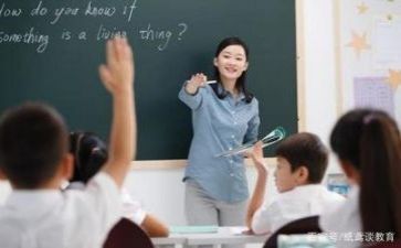 本教研工作计划最新8篇
