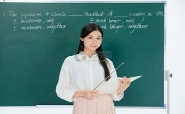 市教研员培训总结5篇