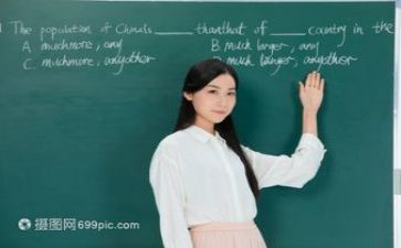 教研科年度工作总结范文5篇