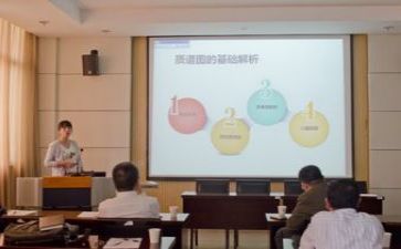 通用技术教研计划8篇