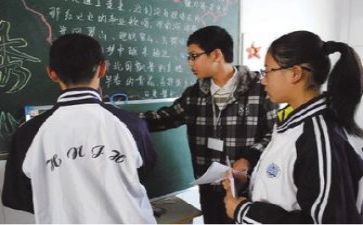 本教研工作计划精选7篇