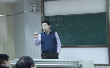 日教研心得体会7篇