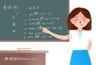 年度教研工作总结7篇