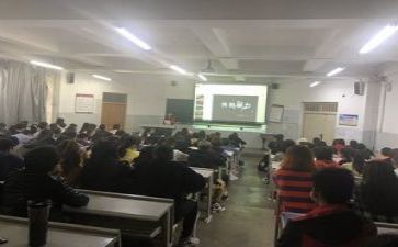 日教研心得体会精选5篇