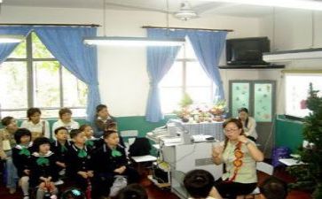 教研员自我鉴定6篇