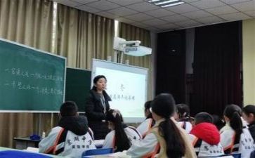 本教研工作计划6篇