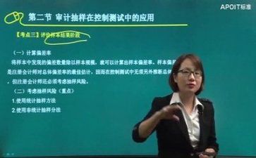 教研工作计划2023最新8篇