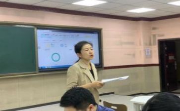 教研活动心得体会总结7篇