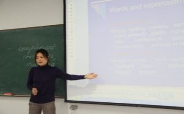 指导教研工作计划8篇