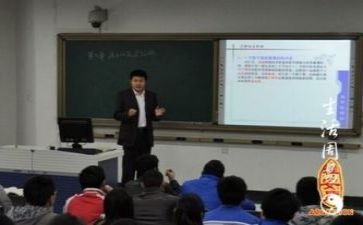 教研的心得体会范文通用5篇