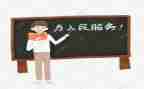 教研活动心得体会推荐6篇
